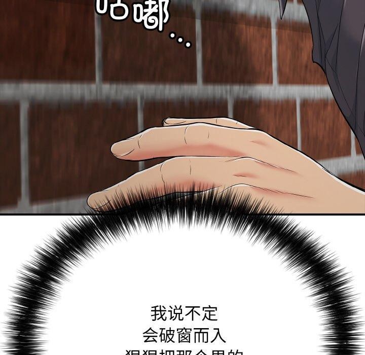 159.jpg