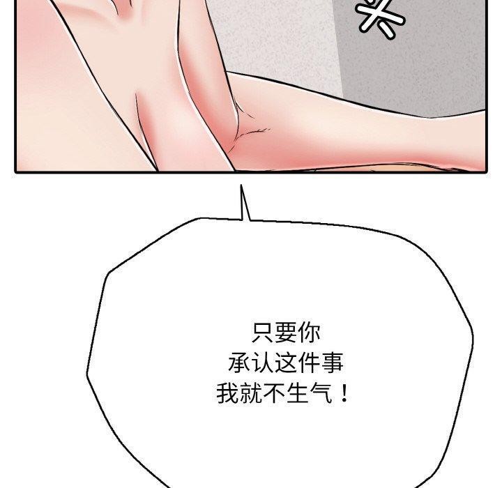 170.jpg