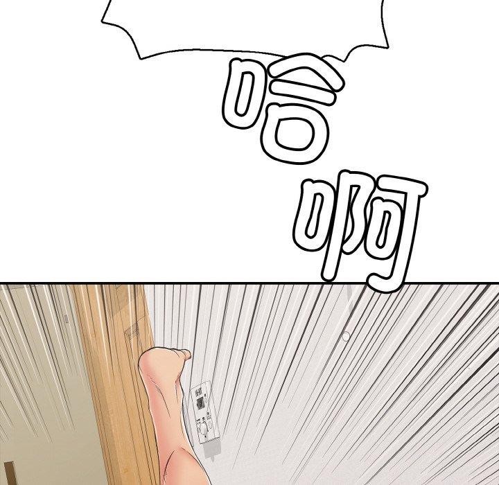 174.jpg