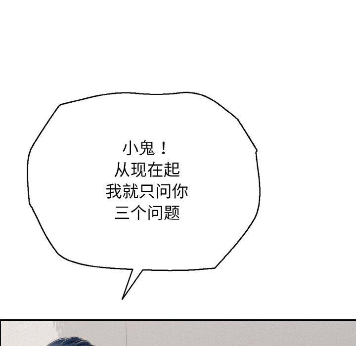 179.jpg