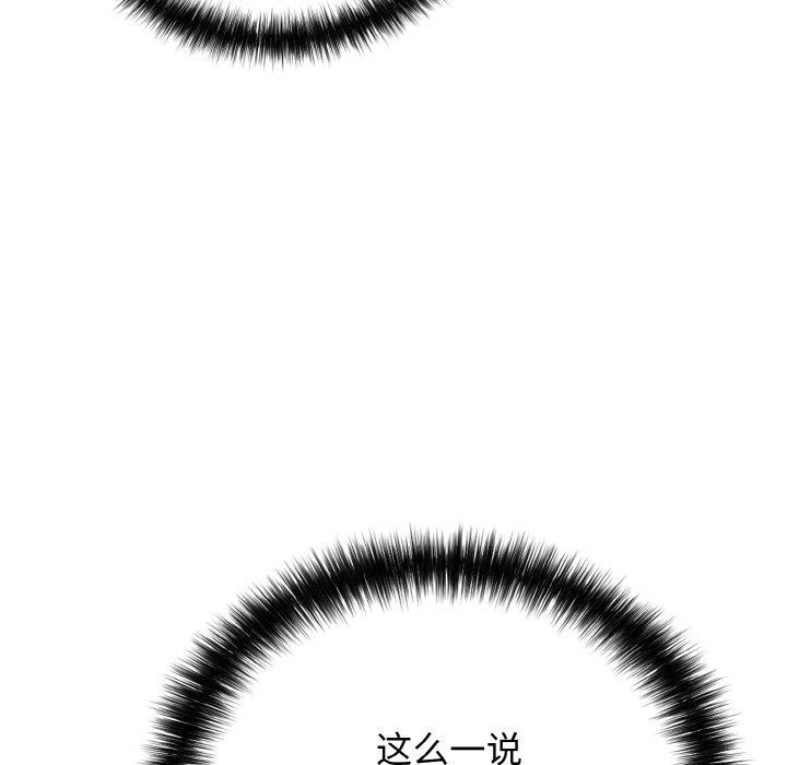 192.jpg