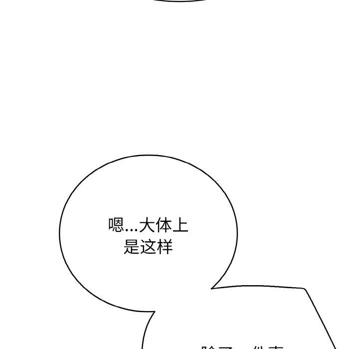 205.jpg