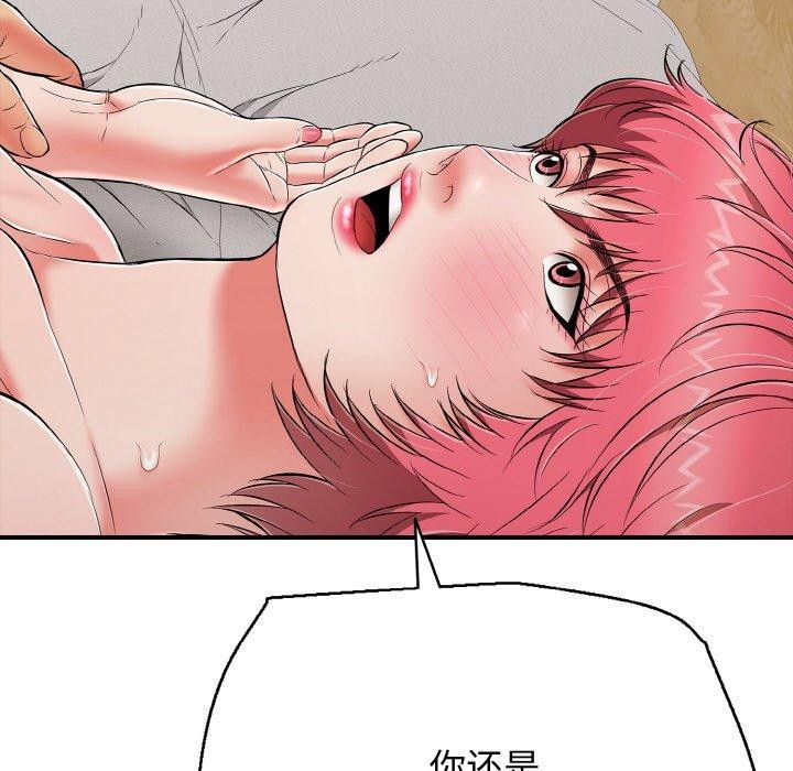 214.jpg