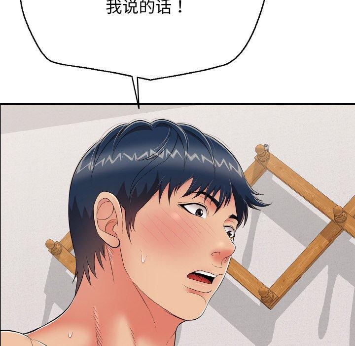 65.jpg