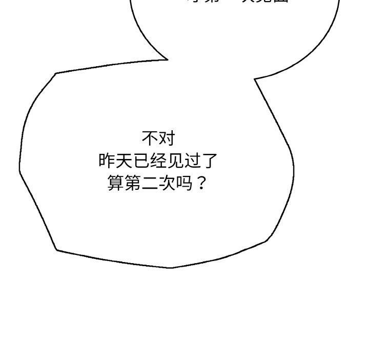 67.jpg