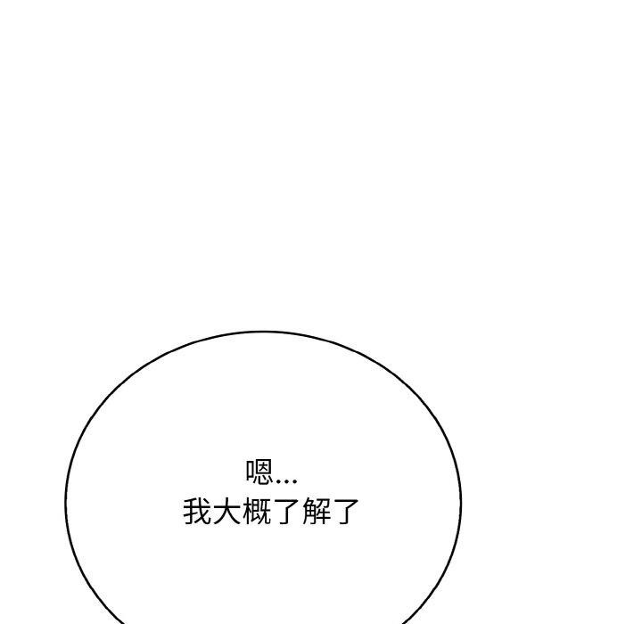 87.jpg