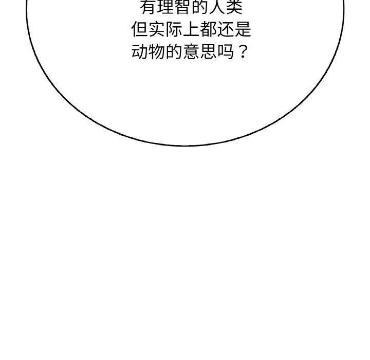 90.jpg