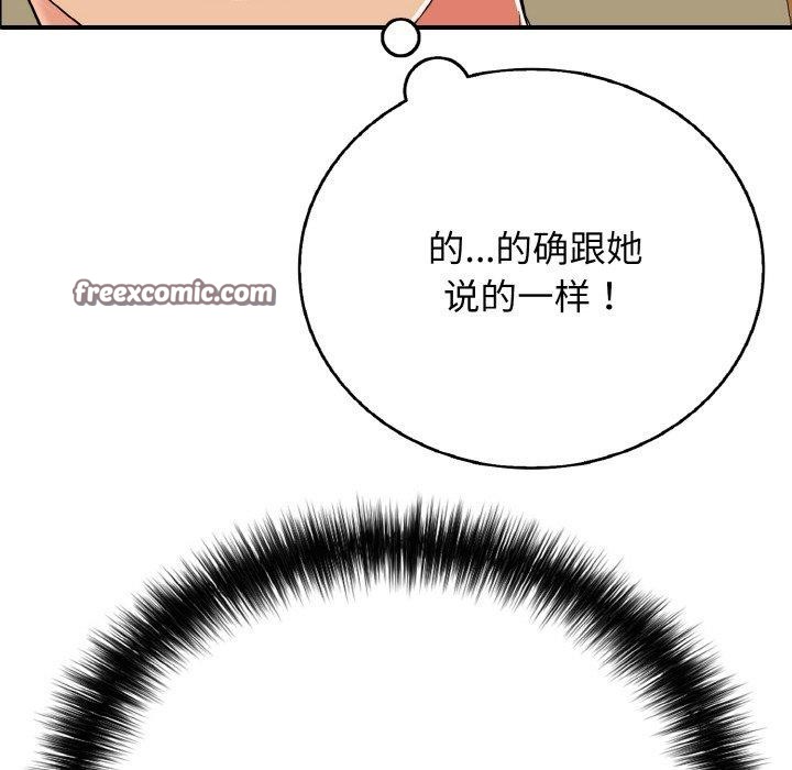 98.jpg