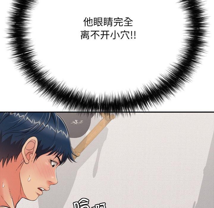 103.jpg