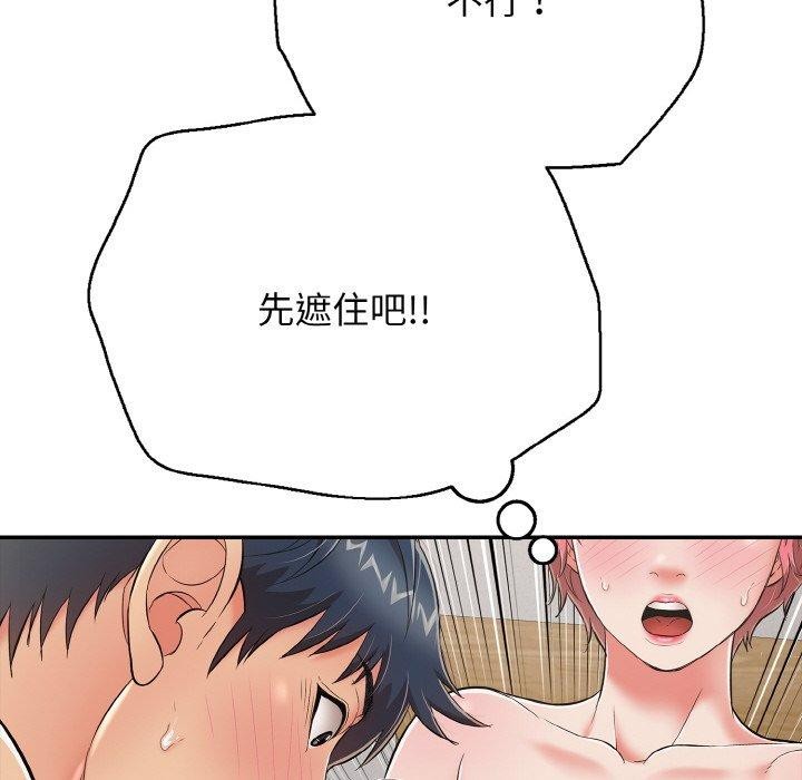 117.jpg