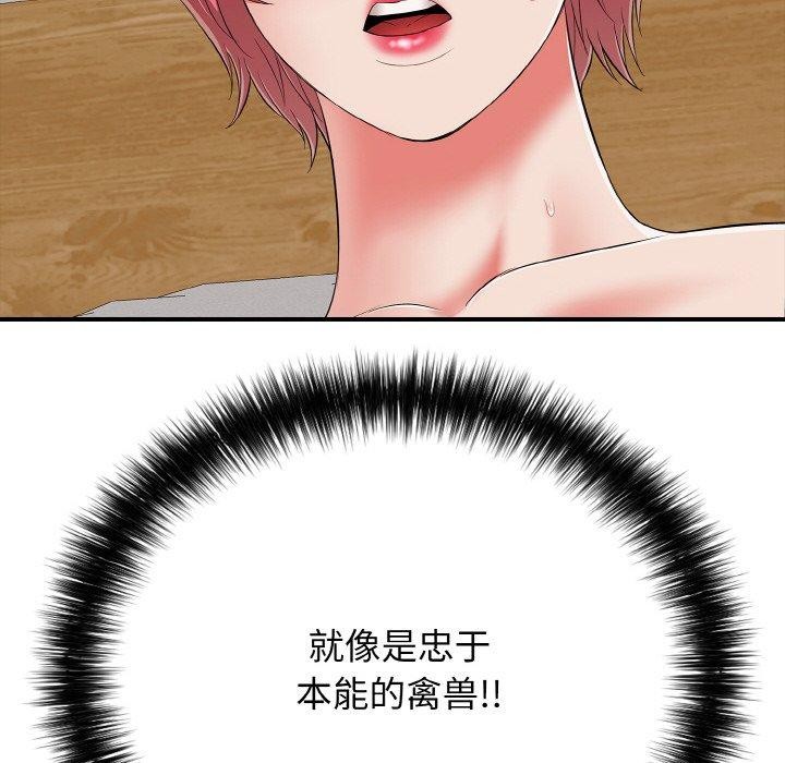 121.jpg