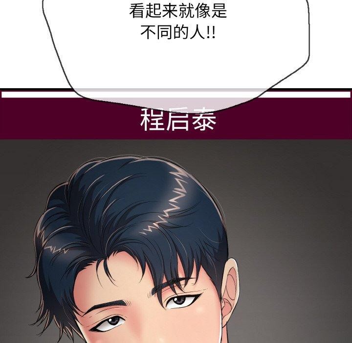 203.jpg