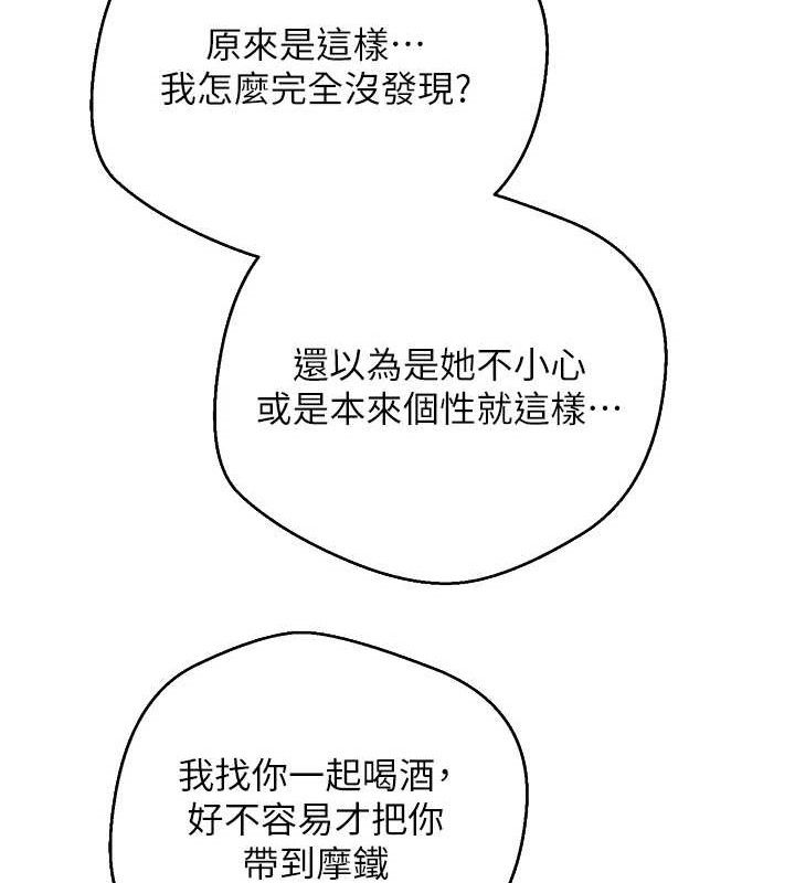 74.jpg