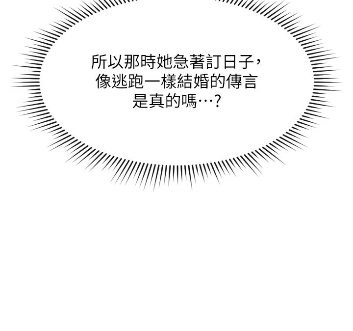 130.jpg