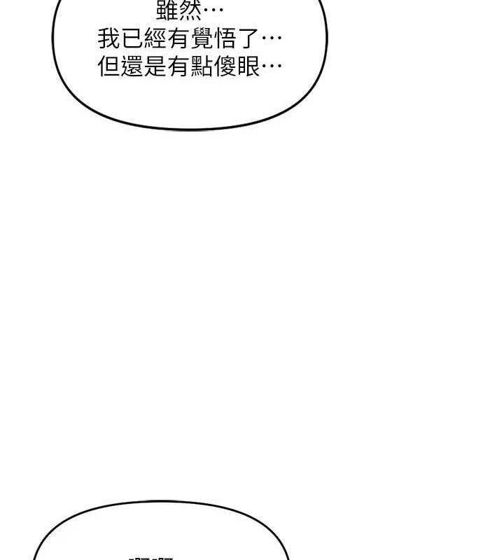 86.jpg