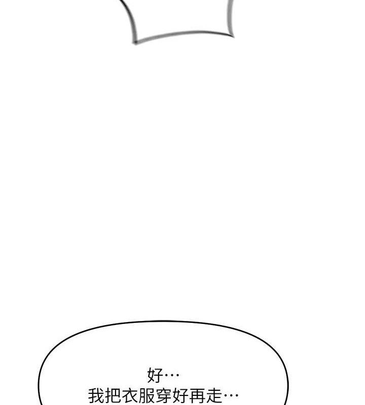 117.jpg