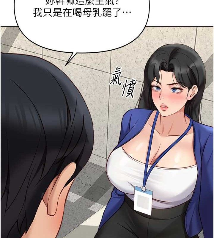 137.jpg