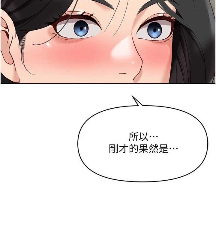 144.jpg