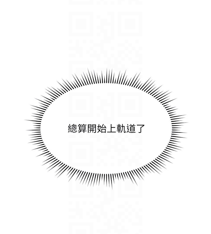 93.jpg