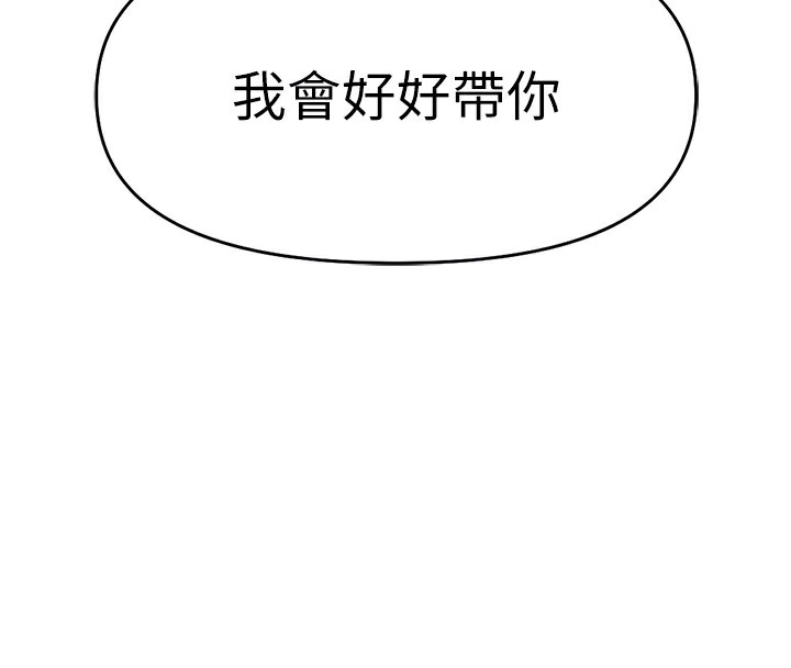 110.jpg