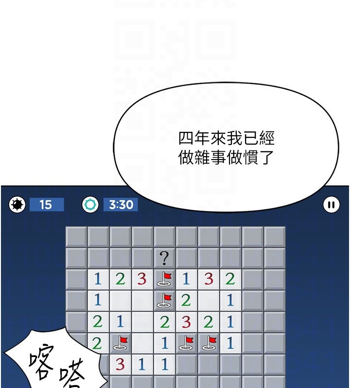 116.jpg