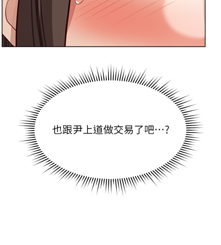 164.jpg