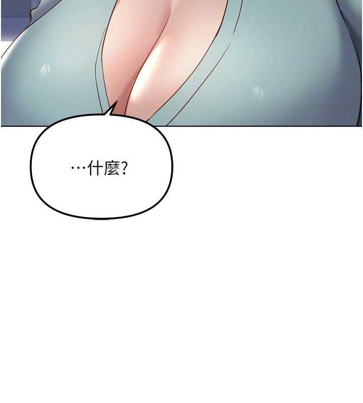 74.jpg