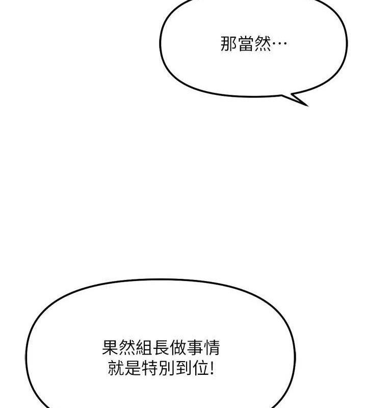 90.jpg