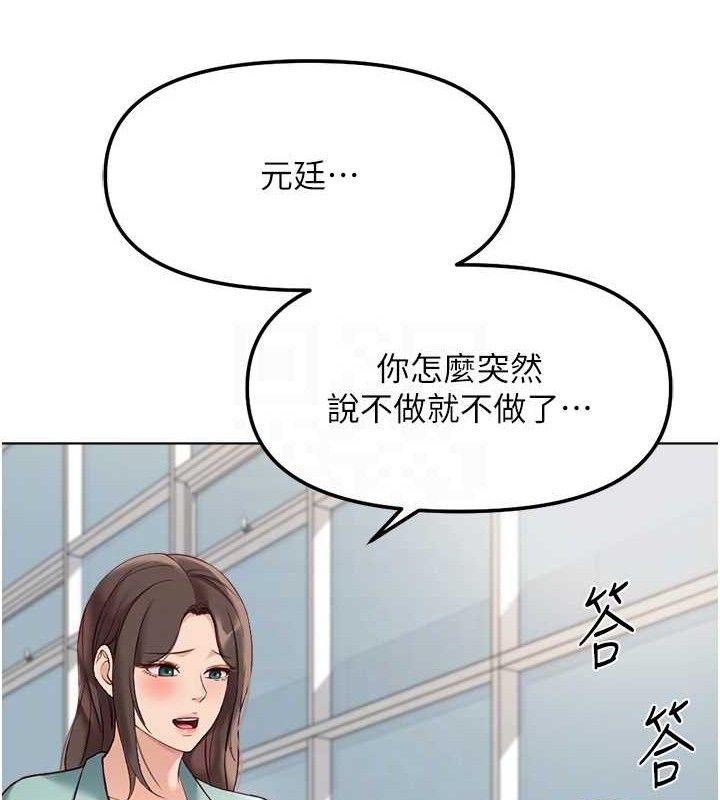 99.jpg