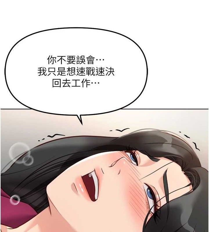 119.jpg