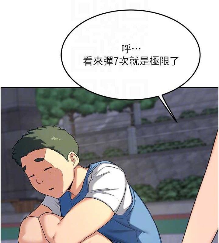 66.jpg