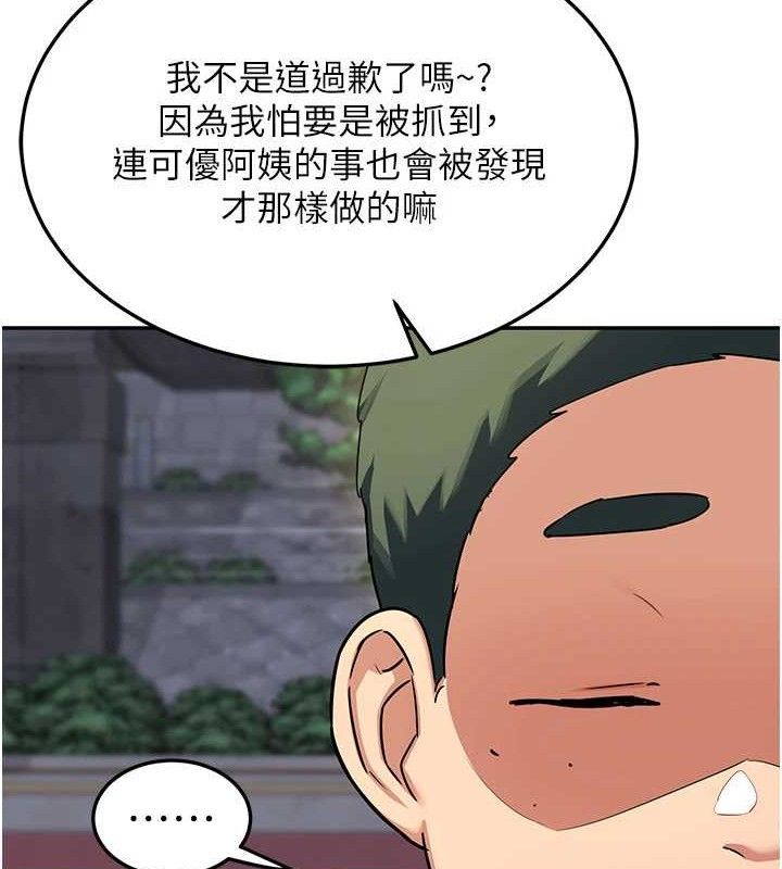 71.jpg