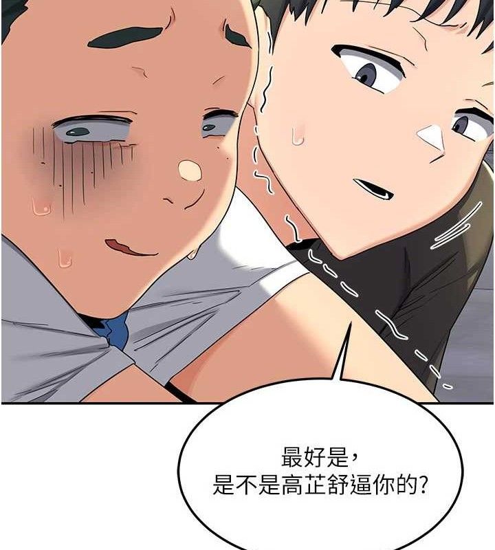 79.jpg