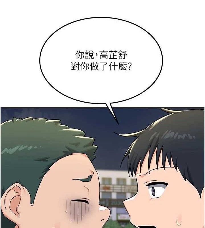 81.jpg