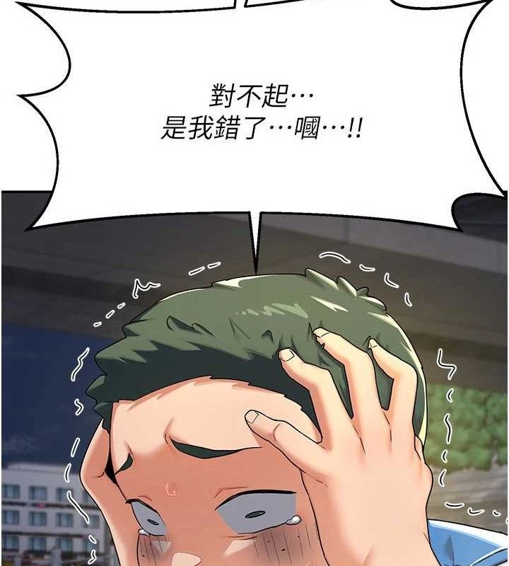92.jpg