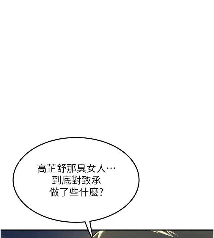 94.jpg