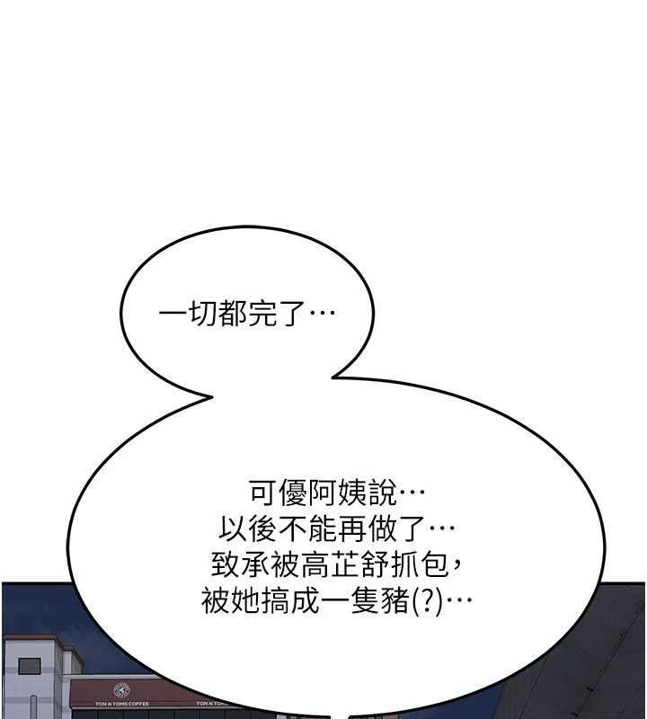 99.jpg