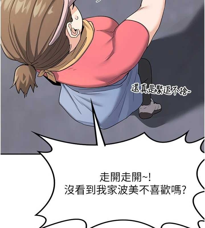 108.jpg