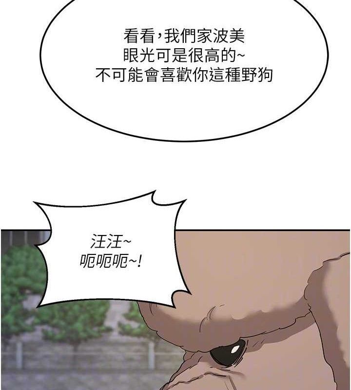 116.jpg