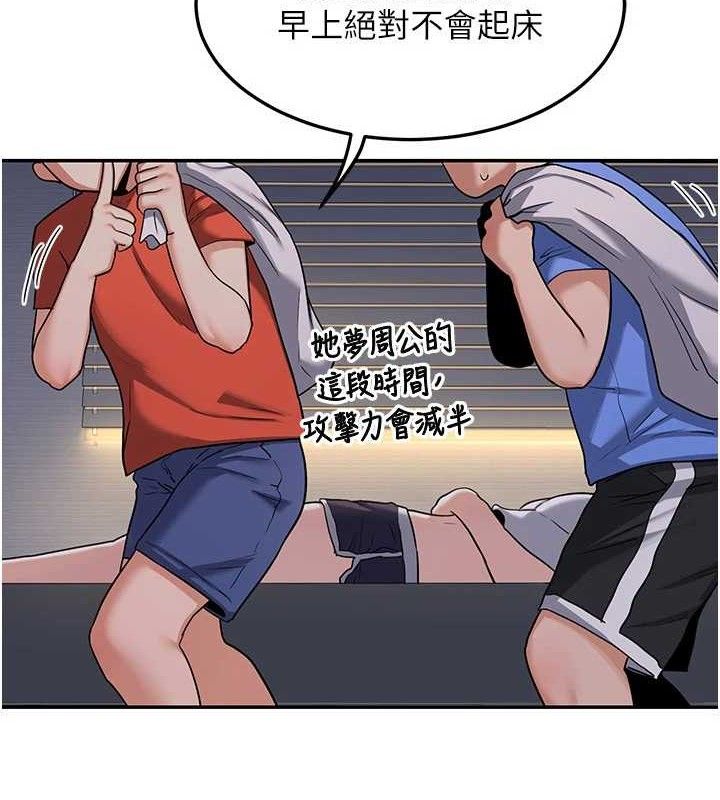 157.jpg