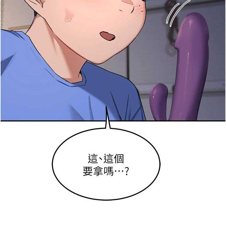 179.jpg