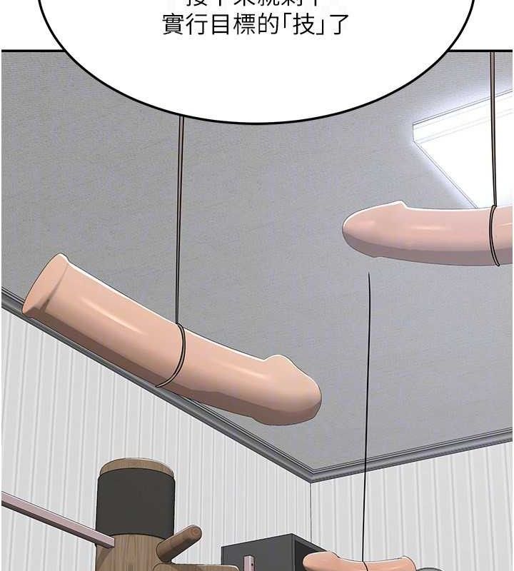 48.jpg