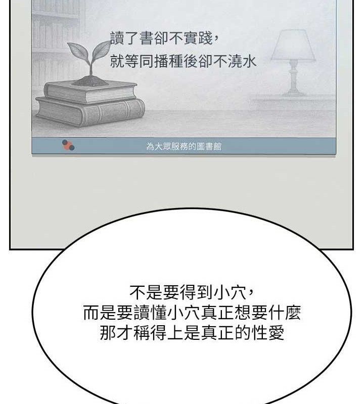 74.jpg