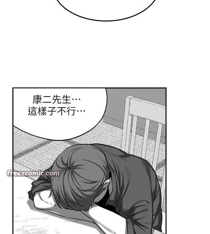 84.jpg