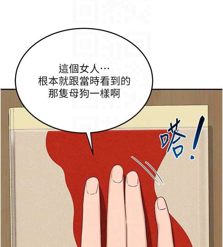106.jpg