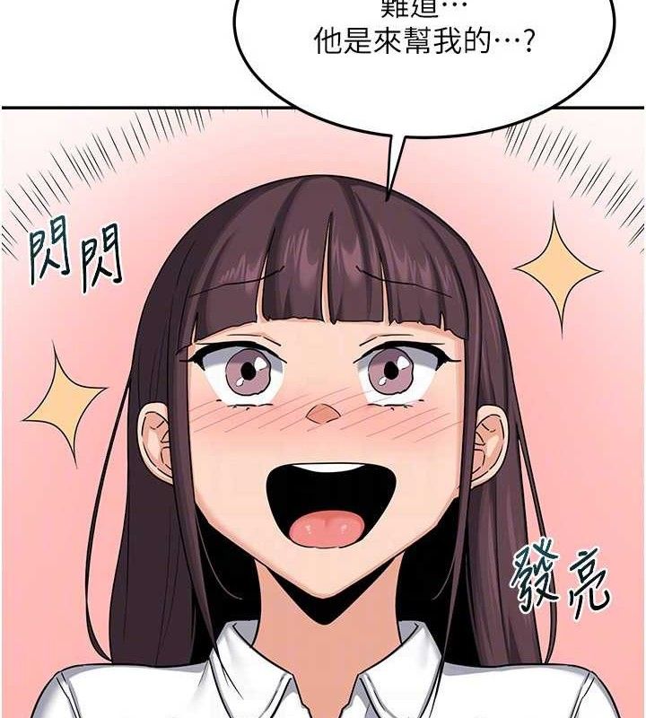 143.jpg