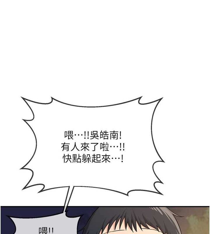 74.jpg