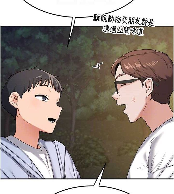 96.jpg