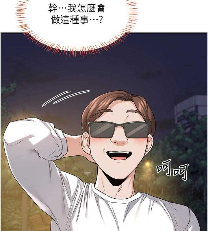 107.jpg