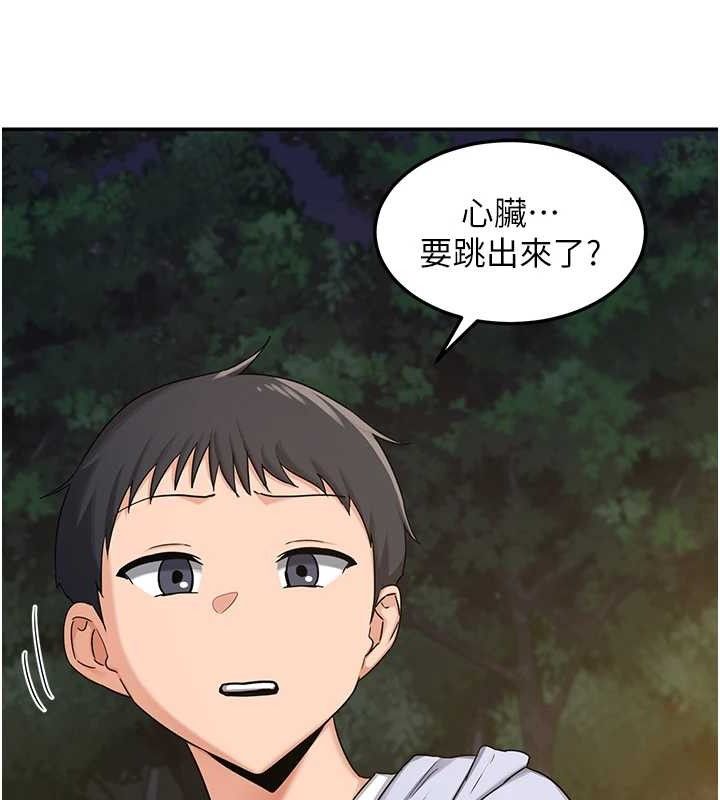 132.jpg